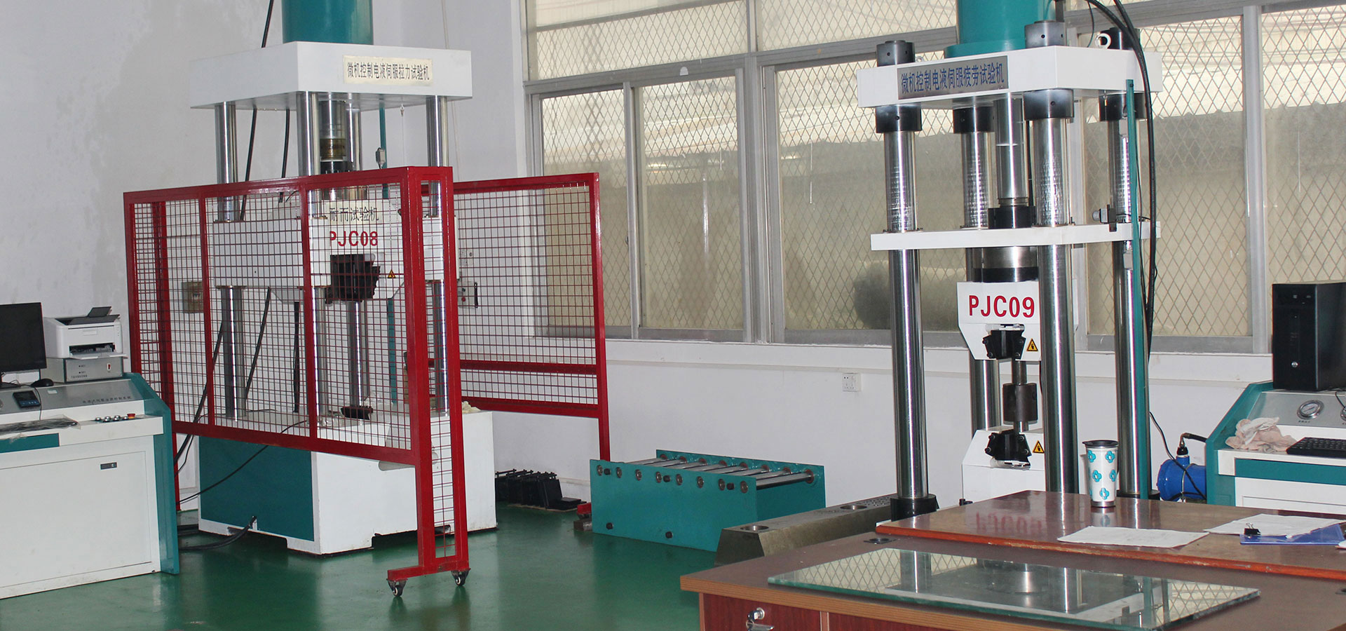 產(chǎn)品研發(fā)實(shí)驗(yàn)室