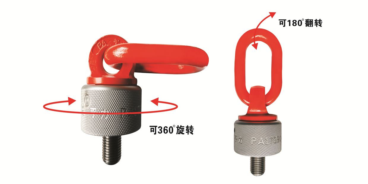 吊具的維護(hù)