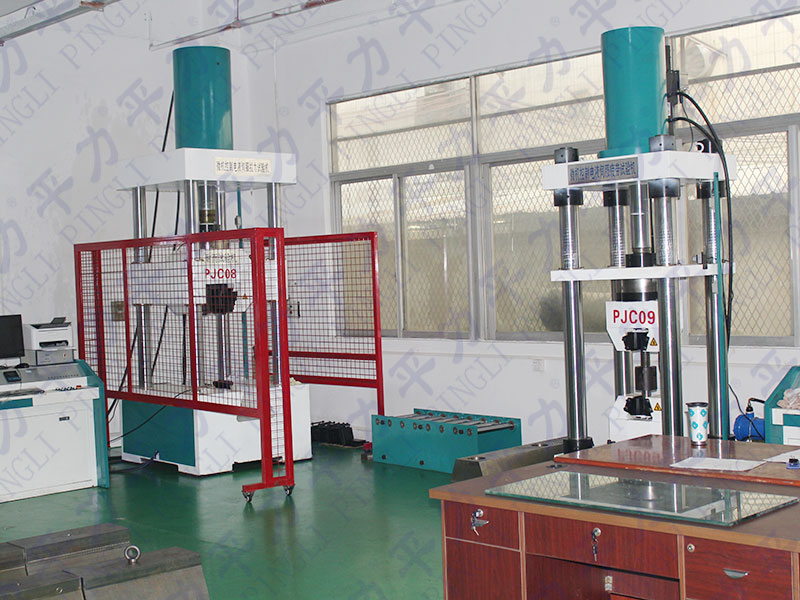 產(chǎn)品研發(fā)室