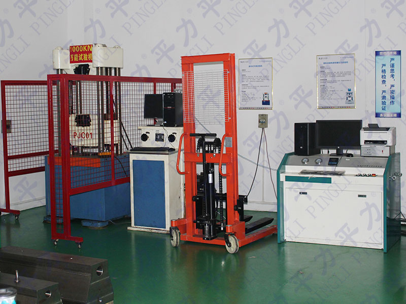 產(chǎn)品研發(fā)室