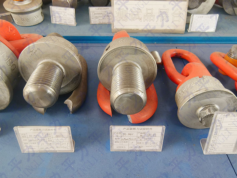 產(chǎn)品研發(fā)室