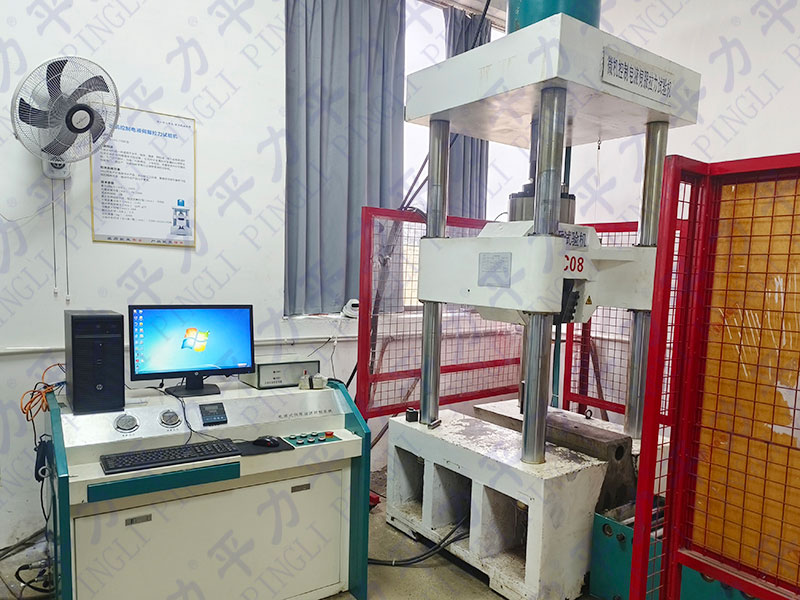 產(chǎn)品研發(fā)室