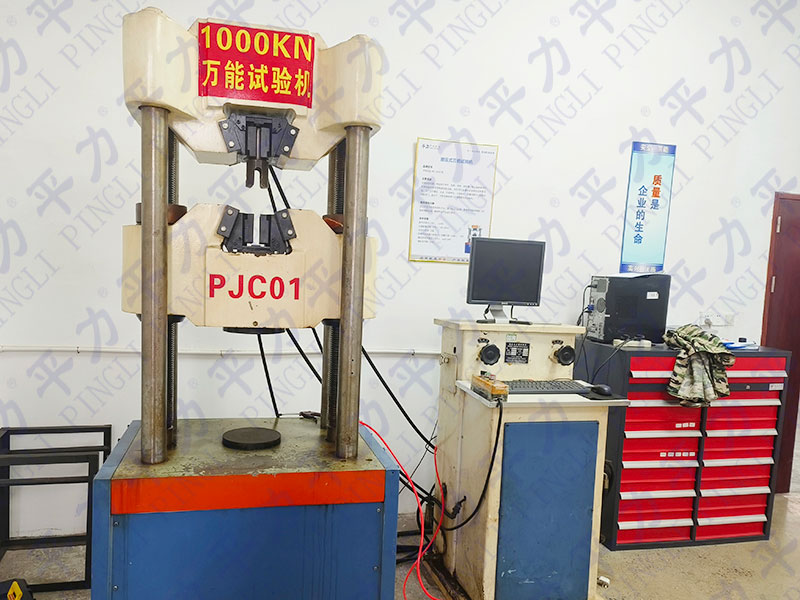 產(chǎn)品研發(fā)室