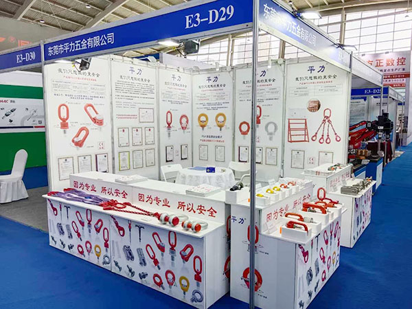 2024年沈陽國際裝備制造博覽會