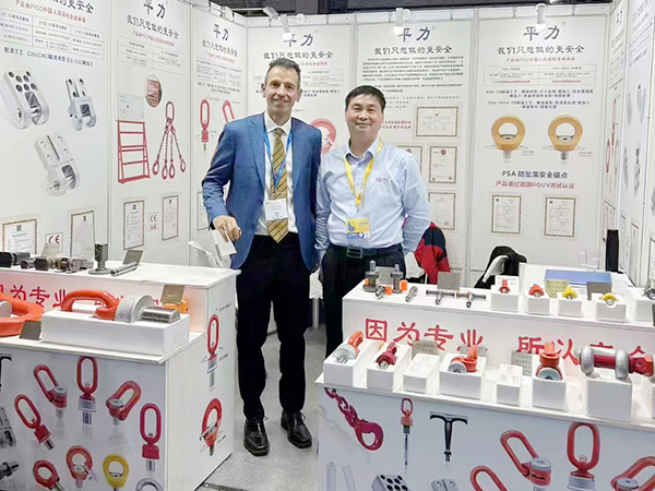 2024上海bauma中國工程機械展