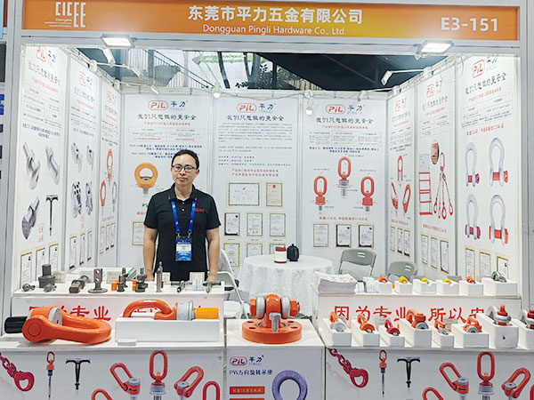 2025長沙工程機械展